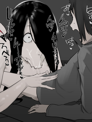 [摩伊那市 (絵子るび)] 深夜のチャイム～淫乱女～_077_inran_0075