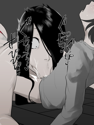 [摩伊那市 (絵子るび)] 深夜のチャイム～淫乱女～_079_inran_0077