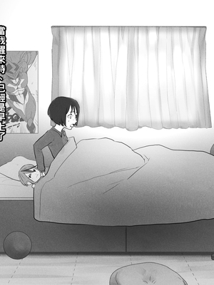 [摩伊那市 (絵子るび)] 深夜のチャイム～淫乱女～_184_inran_0182