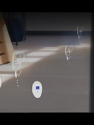 [ill] Netorare hiroinzu Oozora Subaru-hen (Oozora Subaru) [Ai Generated] [Chinese]_ntr_subaru_020