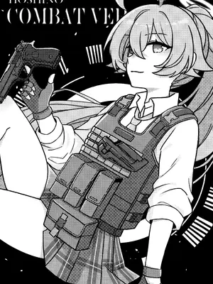 (C105) [Damier Cookie (惟千茉鶴)] 甘いステージの誘惑 (ブルーアーカイブ)_28