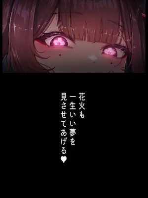 [horori] Star Rail Gravure #01 (崩壊：スターレイル)_19