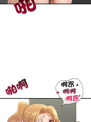 不該愛上妳 47-48話_48_05