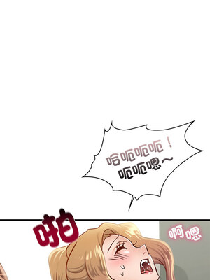 不該愛上妳 47-48話_48_06