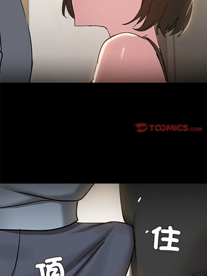 出租男友 13-14話_14_09