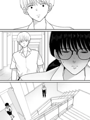 [にゃんどろ星] 数学教師の母さんが体育教師に寝取られる2 [牛头大帝个人机翻]_45