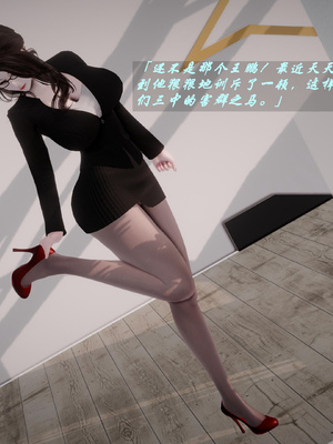 我们家的鲜奶快递员_009