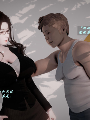 我们家的鲜奶快递员_011