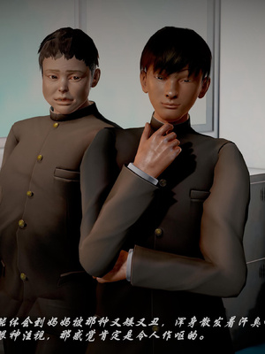 我们家的鲜奶快递员_012