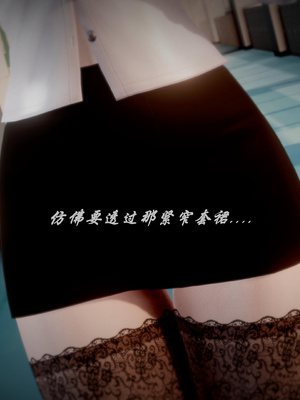 我们家的鲜奶快递员_016