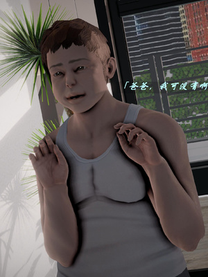 我们家的鲜奶快递员_023