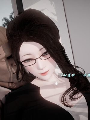 我们家的鲜奶快递员_025