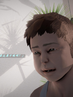 我们家的鲜奶快递员_026