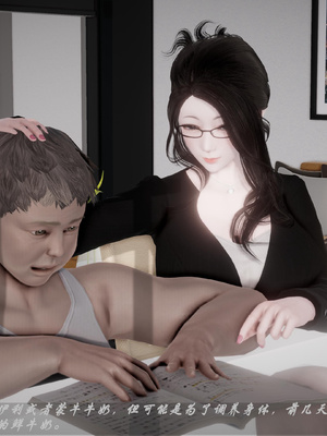 我们家的鲜奶快递员_034