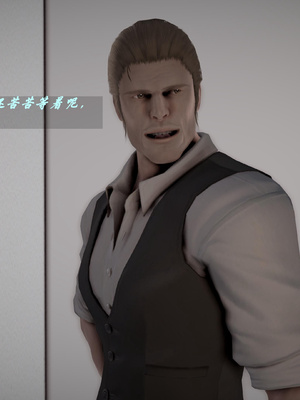 我们家的鲜奶快递员_037