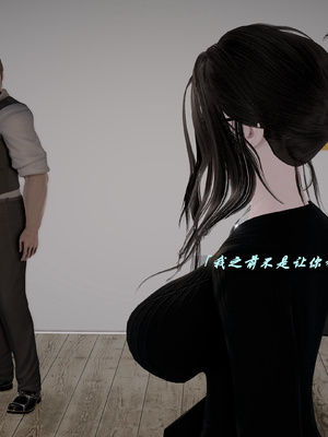 我们家的鲜奶快递员_038