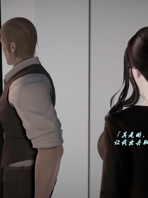 我们家的鲜奶快递员_039