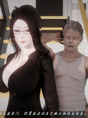 我们家的鲜奶快递员_040