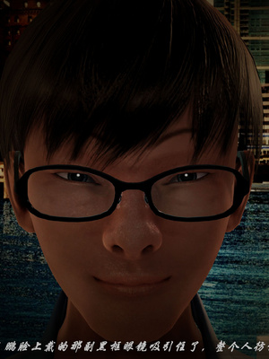 我们家的鲜奶快递员_042