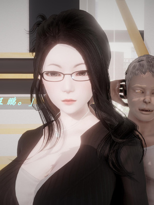 我们家的鲜奶快递员_043