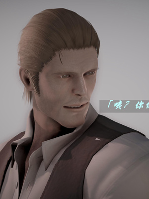 我们家的鲜奶快递员_044