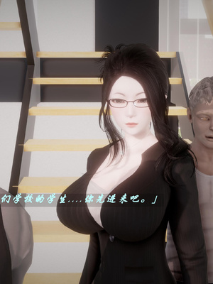 我们家的鲜奶快递员_045