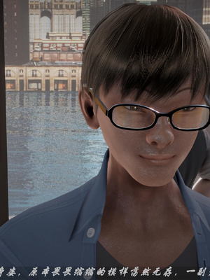 我们家的鲜奶快递员_048