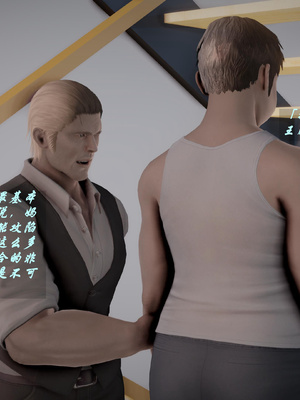 我们家的鲜奶快递员_052