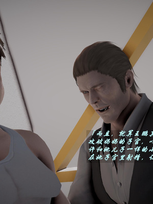 我们家的鲜奶快递员_053