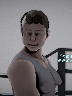 我们家的鲜奶快递员_059