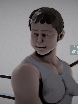 我们家的鲜奶快递员_061