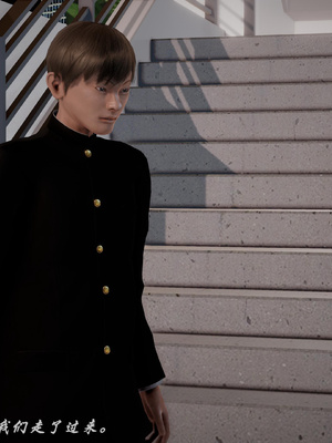 我们家的鲜奶快递员_089