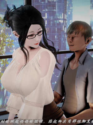 我们家的鲜奶快递员_092