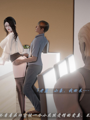 我们家的鲜奶快递员_100