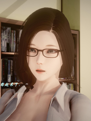 我们家的鲜奶快递员_118