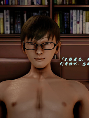 我们家的鲜奶快递员_120