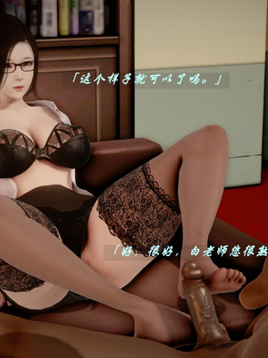 我们家的鲜奶快递员_122