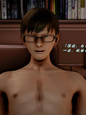 我们家的鲜奶快递员_128