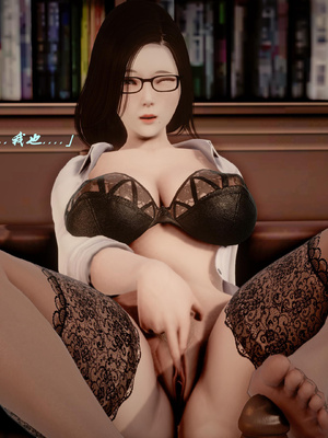 我们家的鲜奶快递员_129