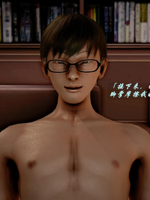 我们家的鲜奶快递员_130