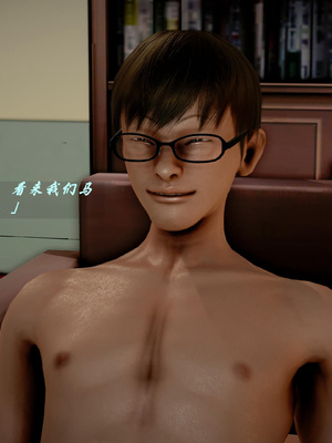 我们家的鲜奶快递员_134