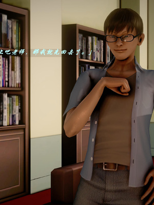 我们家的鲜奶快递员_151