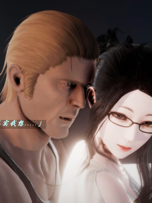 我们家的鲜奶快递员_159