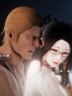 我们家的鲜奶快递员_160