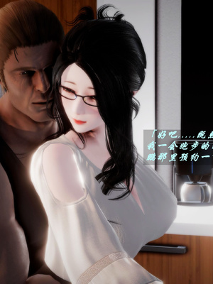 我们家的鲜奶快递员_162