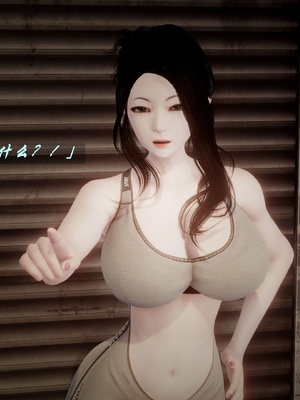 我们家的鲜奶快递员_171