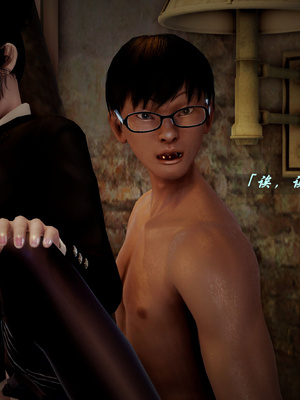 我们家的鲜奶快递员_174