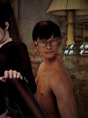 我们家的鲜奶快递员_175