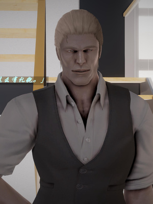 我们家的鲜奶快递员_181