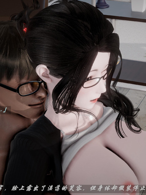 我们家的鲜奶快递员_192